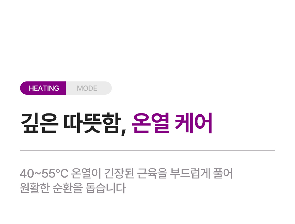 화장품 상품 이미지-S102L21