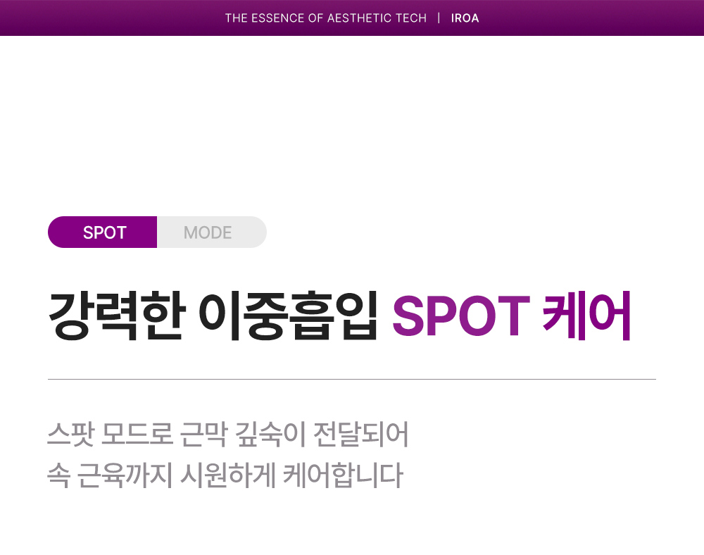 화장품 상품 이미지-S102L20