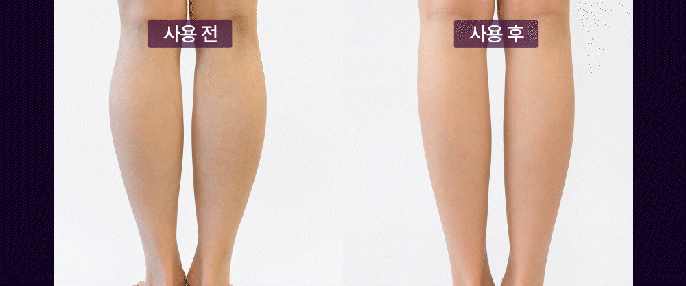 화장품 상품상세 이미지-S110L3
