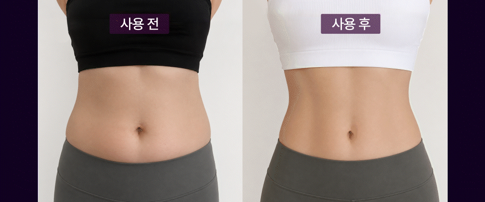 화장품 상품 이미지-S110L2
