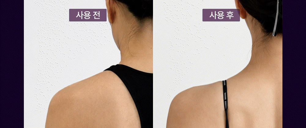 화장품 상품상세 이미지-S110L1