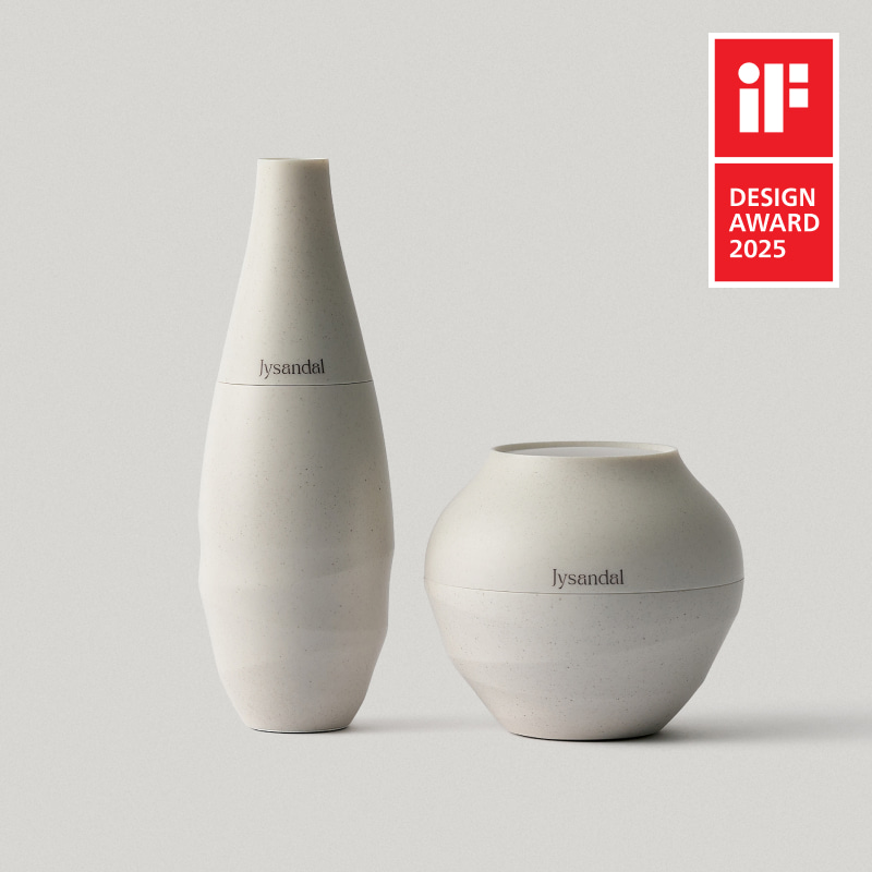 지샌달 세라믹 슬릭 세럼 :: Jysandal Ceramic Sleek Serum