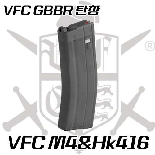 VFC M4/416 GBB 탄창 / HK416, VFC AR 매거진 / 가스라이플용