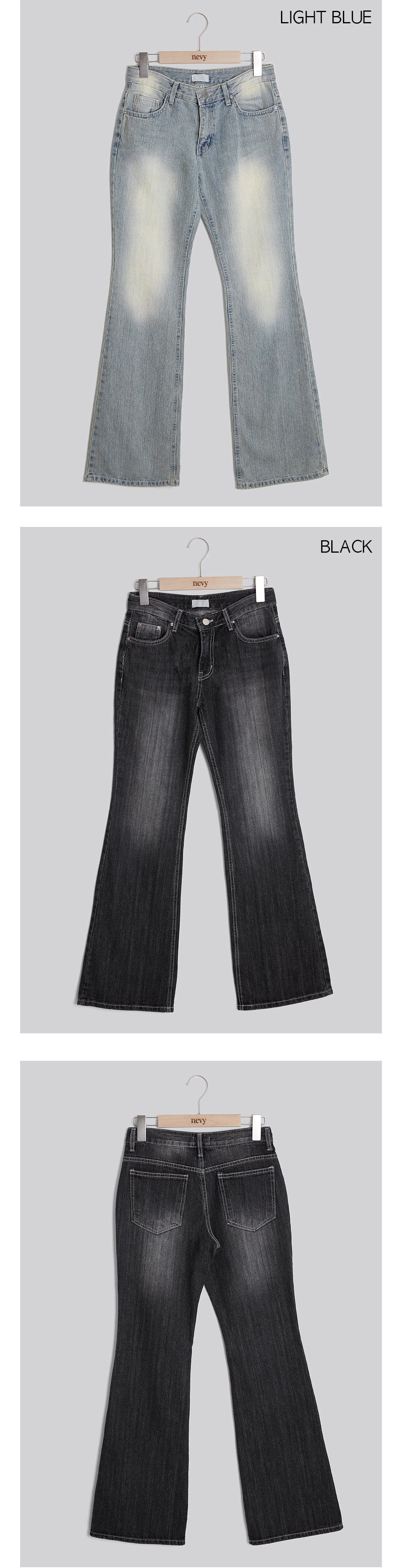 デニム・ジーパン [NEVY] Nudge Low-Waist Bootcut Denim Pants (2 COLOR) Nudge Low Rise Bootcut Jeans - nevy