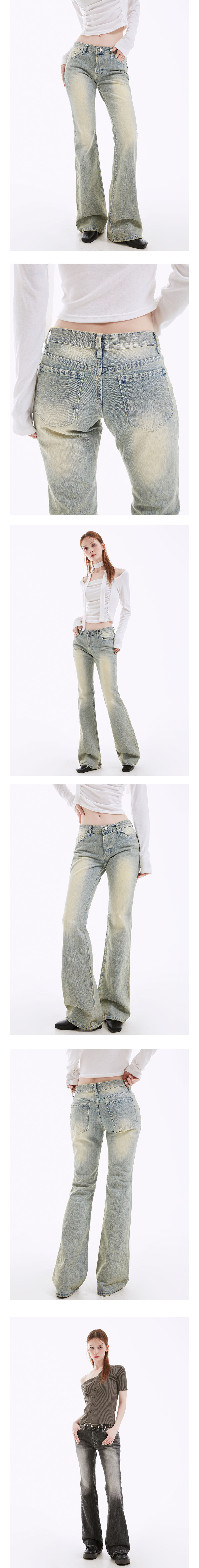 デニム・ジーパン [NEVY] Nudge Low-Waist Bootcut Denim Pants (2 COLOR) Nudge Low Rise Bootcut Jeans - nevy
