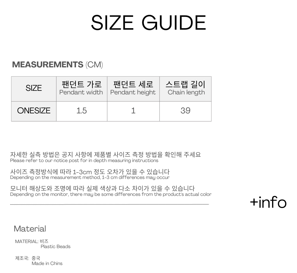폴딩드 레이어드 팬던트 목걸이 상세 이미지 5