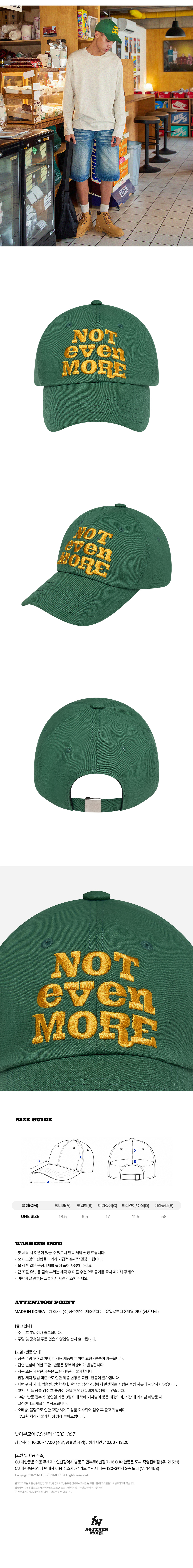 BALL CAP - 6 COLORS GREEN
