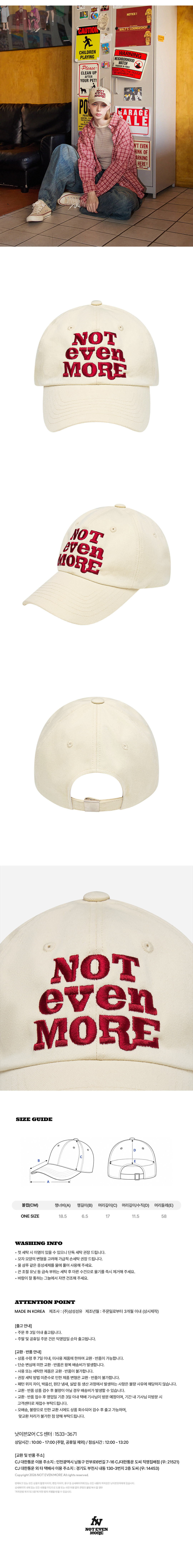 BALL CAP - 6 COLORS BEIGE