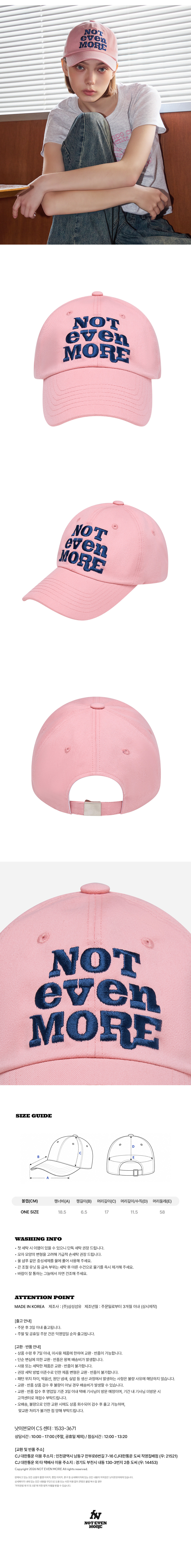 BALL CAP - 6 COLORS PINK