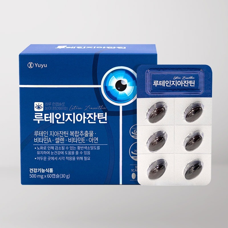 유유제약 (눈 건강) 루테인 지아잔틴 500mg