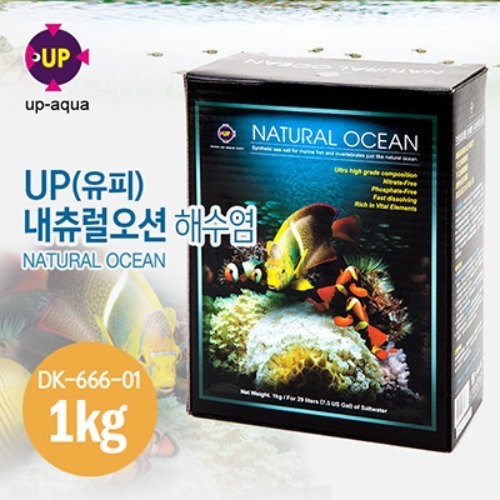 UP(유피) 해수염 &#039;NATURAL OCEAN&#039; [D-666-01] [1kg / 29L(7.5갤런)용]