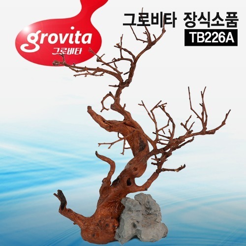 그로비타 장식소품[TB226A]유목나무