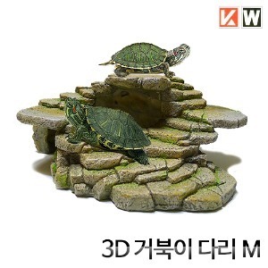 KW 3D 거북이 다리(M)