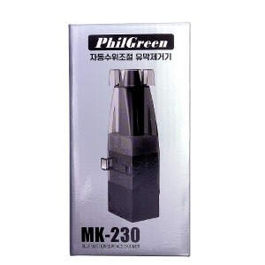 필그린 자동수위조절 유막제거기 MK-230