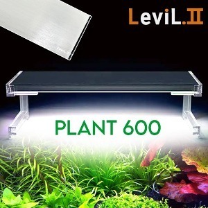 Levil 리빌2 플랜트 600(실버)