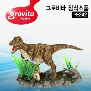 그로비타 장식소품[PE242]공룡