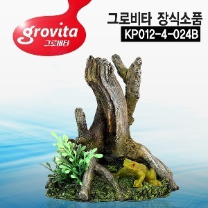 그로비타 장식소품[KP012-4-024B]나무밑 청개구리