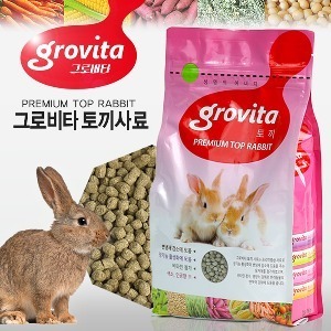 그로비타 토끼 전용사료 1kg
