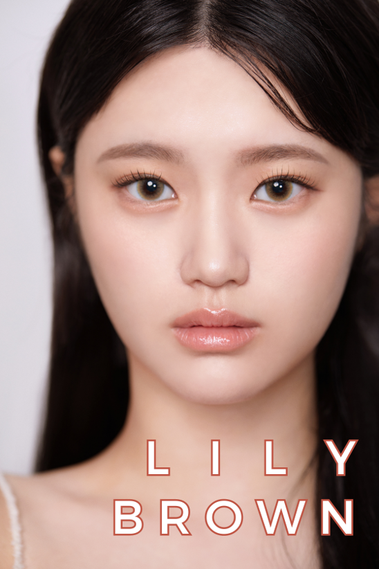 [1+1 이벤트] 릴리 브라운