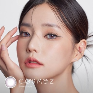 새턴 퍼플