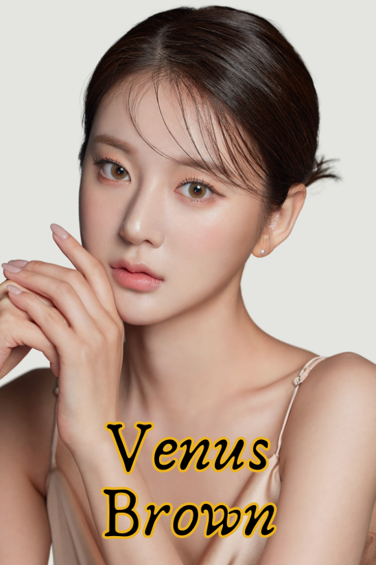 [1+1 이벤트] 비너스 브라운