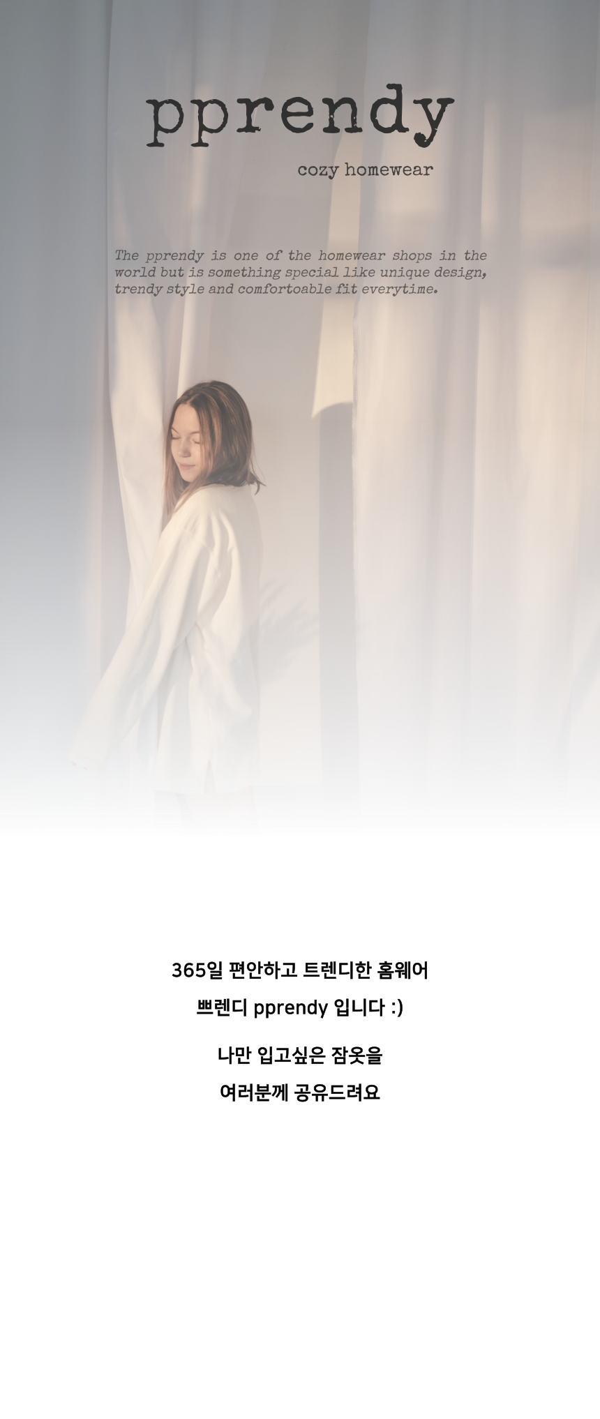 [직진🚀] 블랙 스트라이프 커플 잠옷 여름 긴팔 파자마 홈웨어 세트 상세 이미지 1