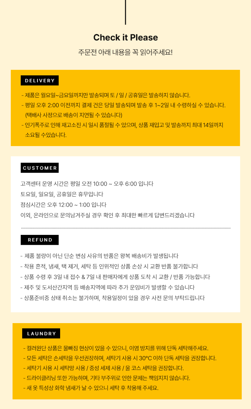 [직진🚀] 블랙 스트라이프 커플 잠옷 여름 긴팔 파자마 홈웨어 세트 상세 이미지 31