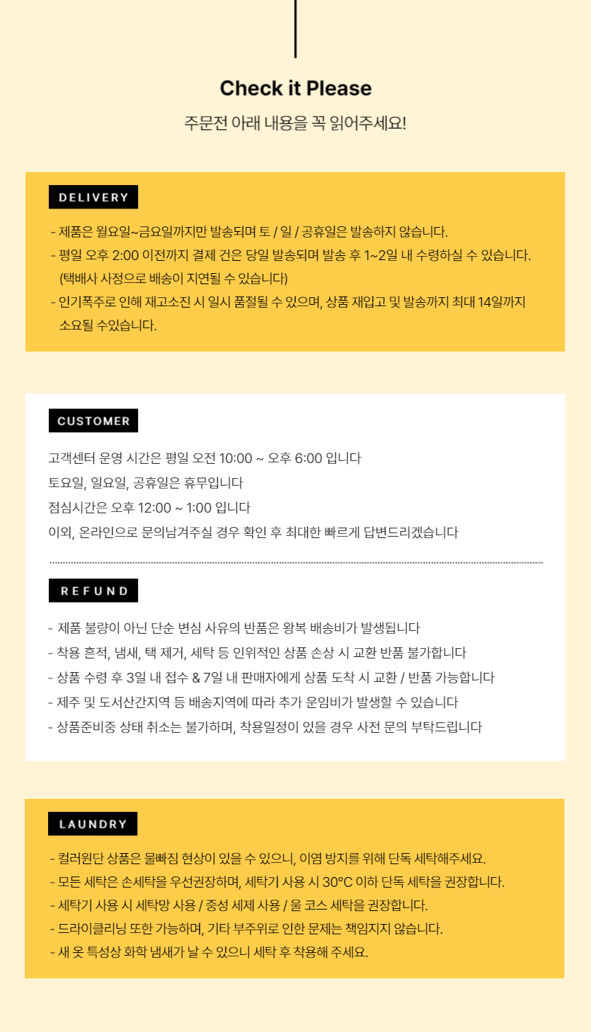 [직진🚀] 히피 원피스잠옷 빅사이즈 스트라이프 파자마 (반팔/긴팔) 상세 이미지 23
