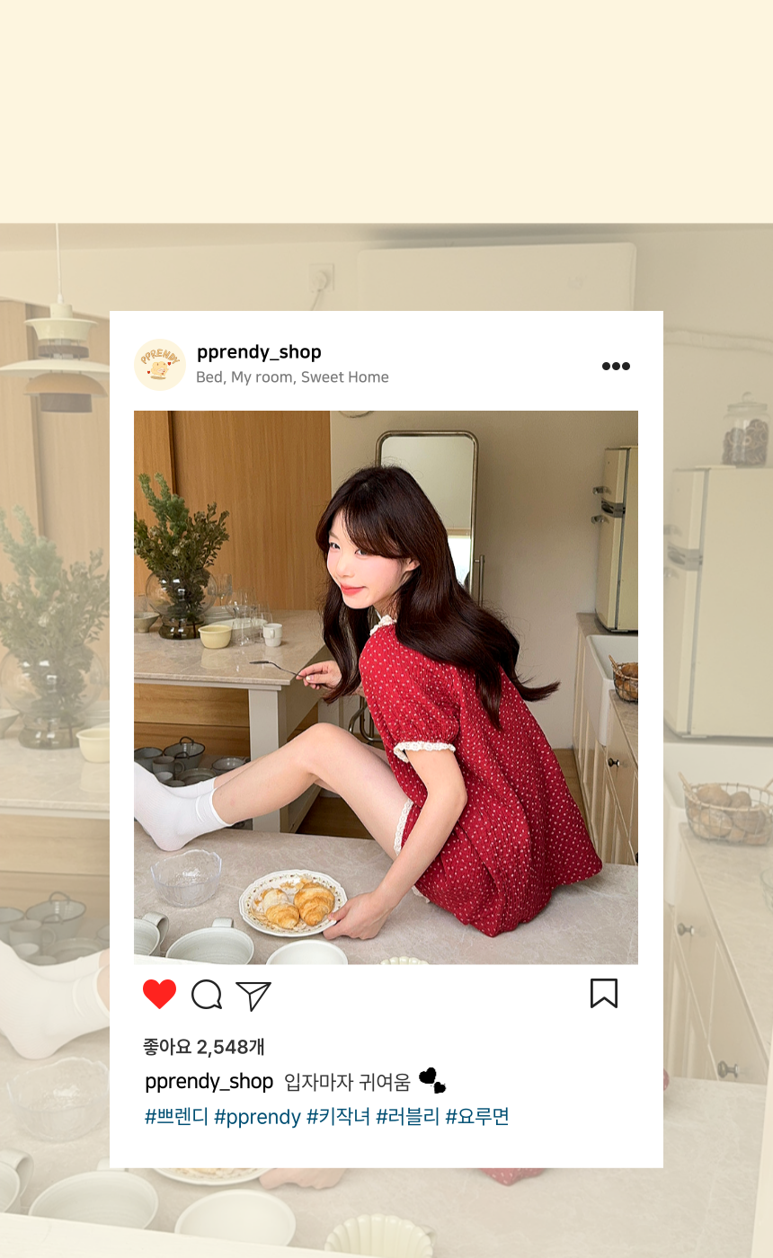 [직진🚀] 세라 여름 반팔 잠옷 요루면 파자마 홈웨어 세트 상세 이미지 2