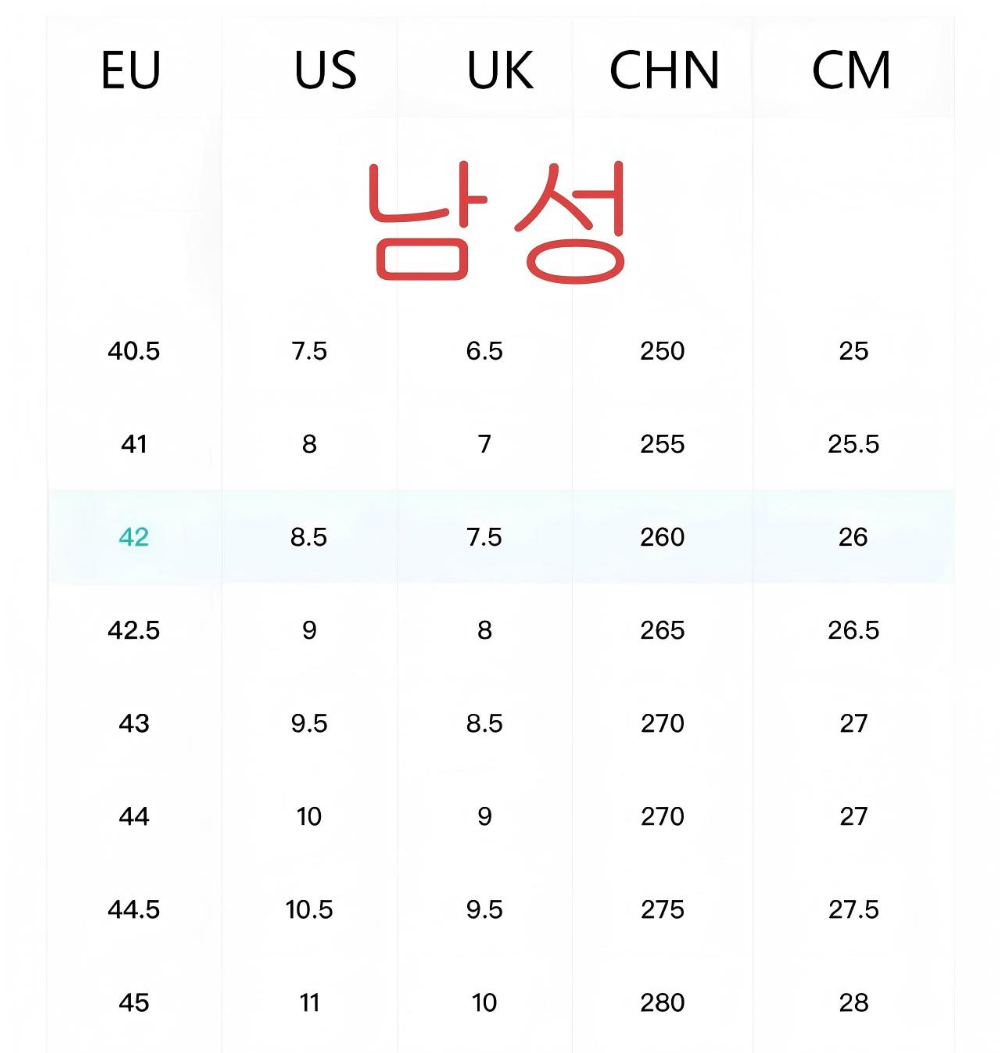 신발 상품상세 이미지-S1L8