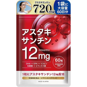 SIMPLE+ 아스타크산틴 720mg 영양제 (60일분)