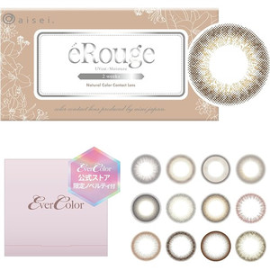 eRouge 2주 착용 카라콘 플레어 브라운 -3.75 1박스 6개입