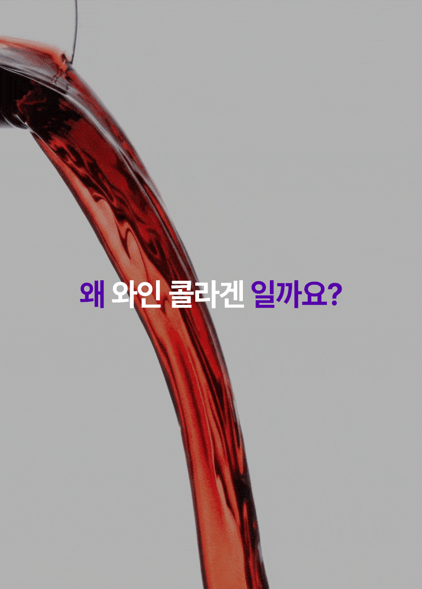 03_content_03_visual.gif (860×1200)
