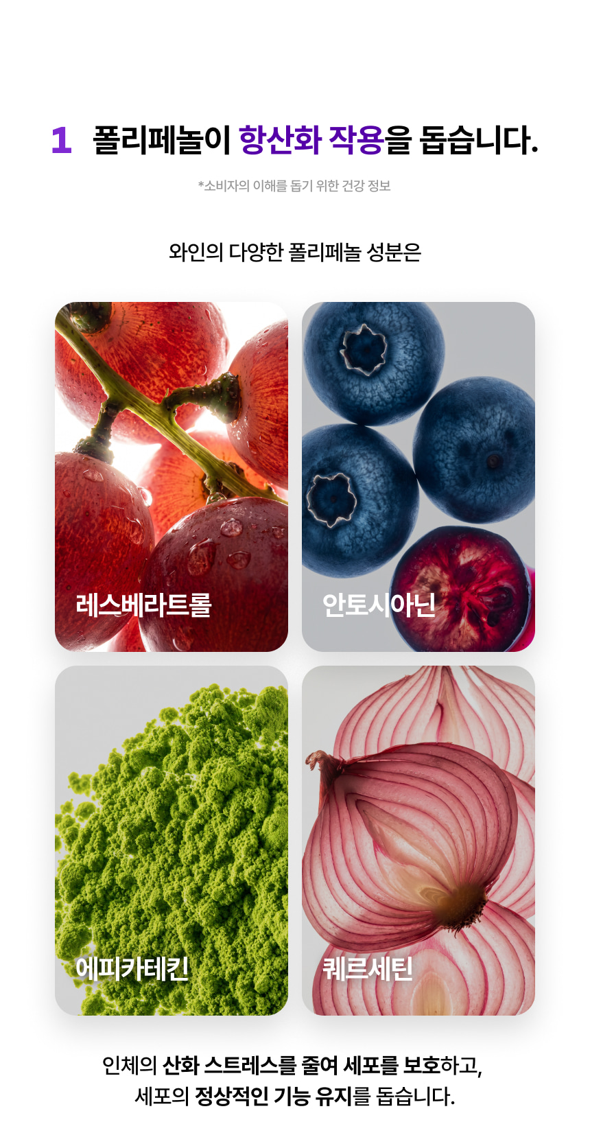 02_content_04.jpg (860×1670)
