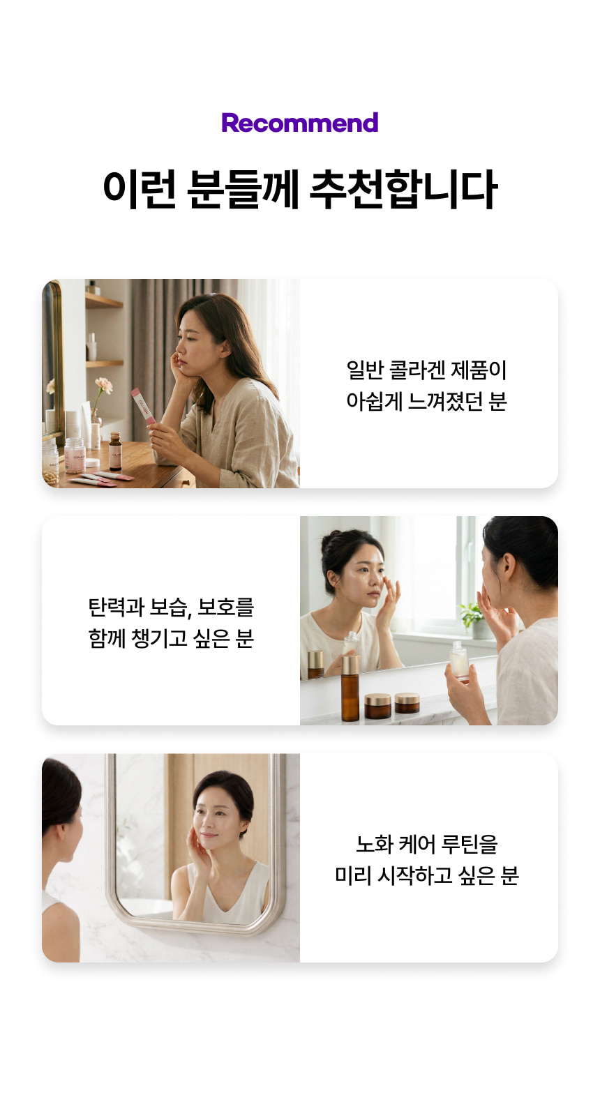 copy-1789265615-10_content_03.jpg (860×1570)