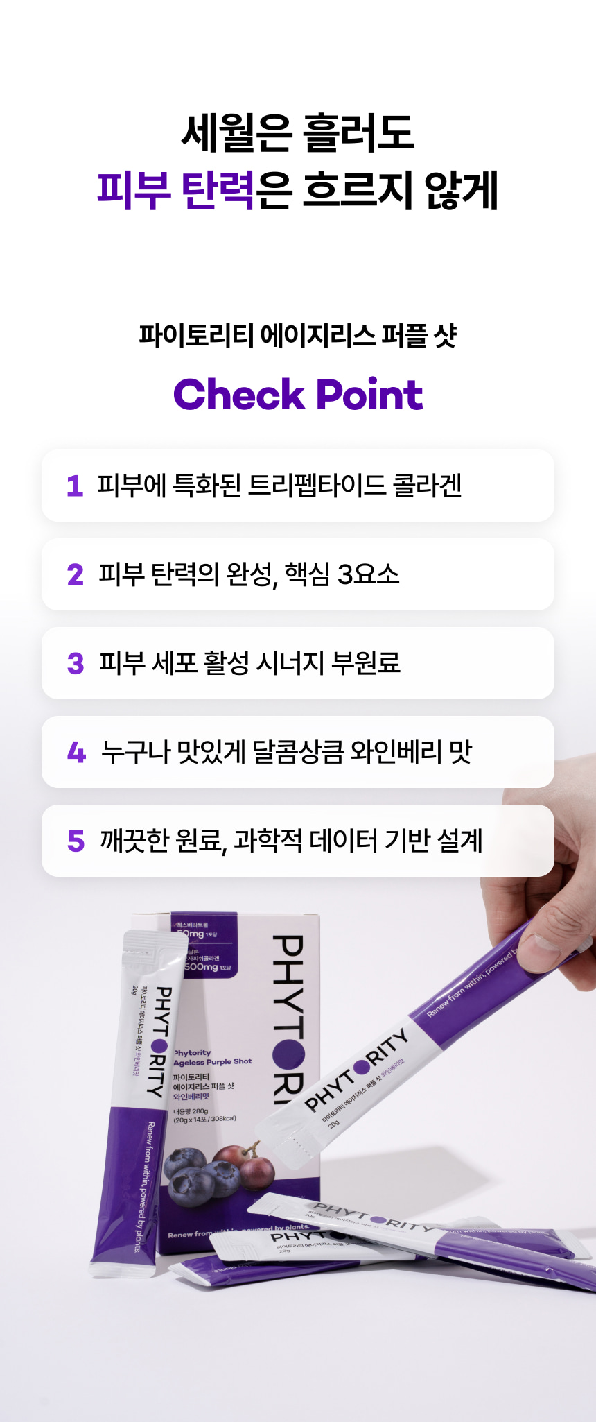 copy-1789265617-04_content_13.jpg (860×2050)