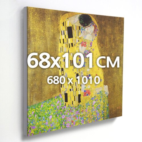 68x101 대형 캔버스 액자 우드 프레임