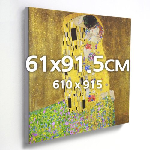61x91.5 대형 캔버스 액자 우드 프레임