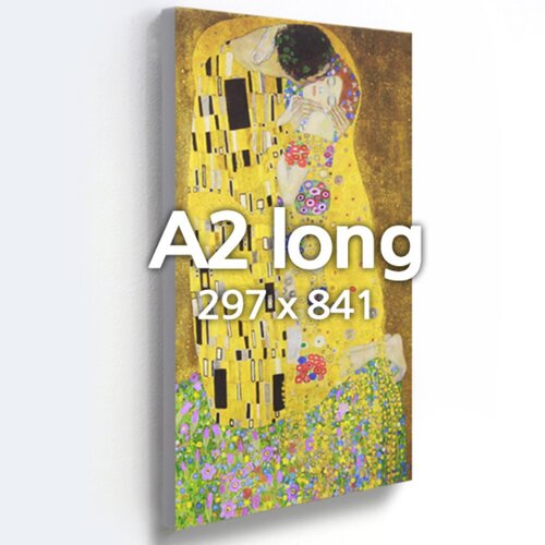 A2 롱 캔버스 액자 우드 프레임