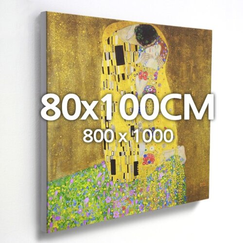 80x100 대형 캔버스 액자 우드 프레임