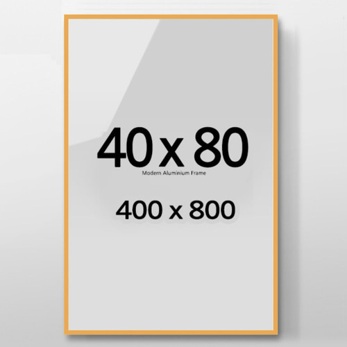 40x80 알루미늄 액자 감성 컬러 슬림 프레임
