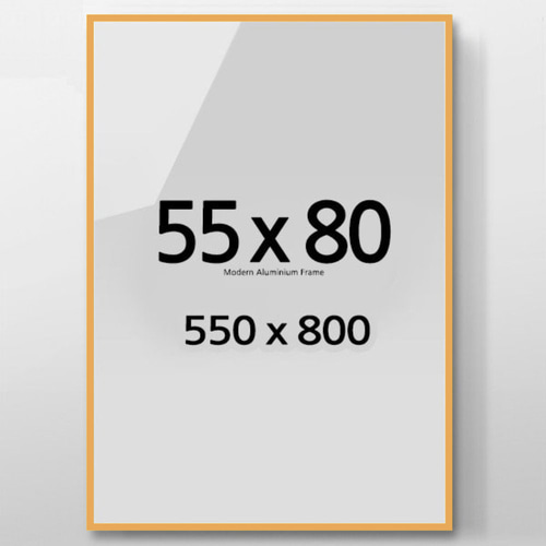55x80 알루미늄 액자 감성 컬러 슬림 프레임