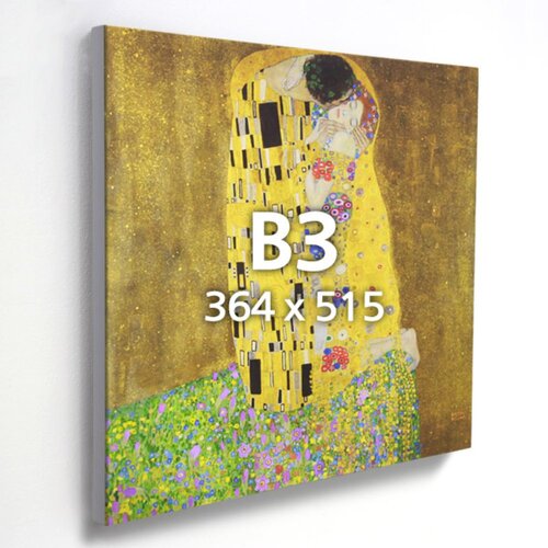 B3 캔버스 액자 우드 프레임