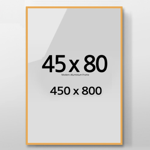 45x80 알루미늄 액자 감성 컬러 슬림 프레임