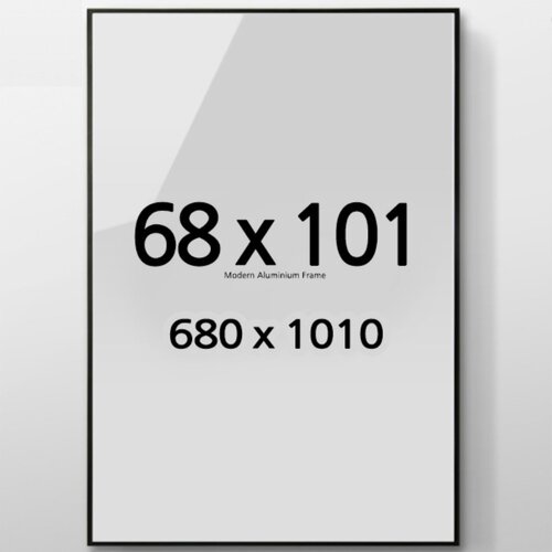68x101 대형 알루미늄 액자 감성 컬러 슬림 프레임
