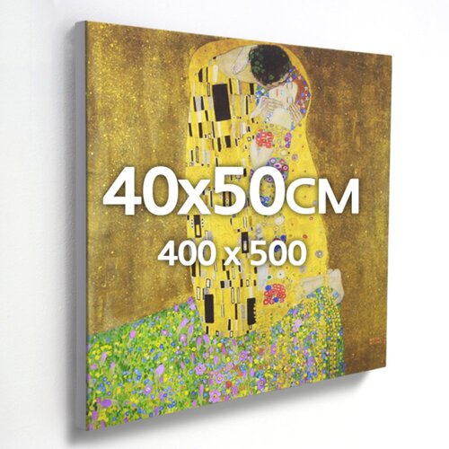 40x50 캔버스 액자 우드 프레임