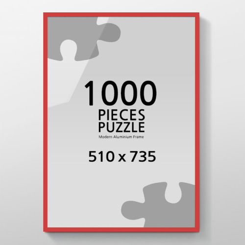 퍼즐 1000피스용 알루미늄 컬러 감성 액자