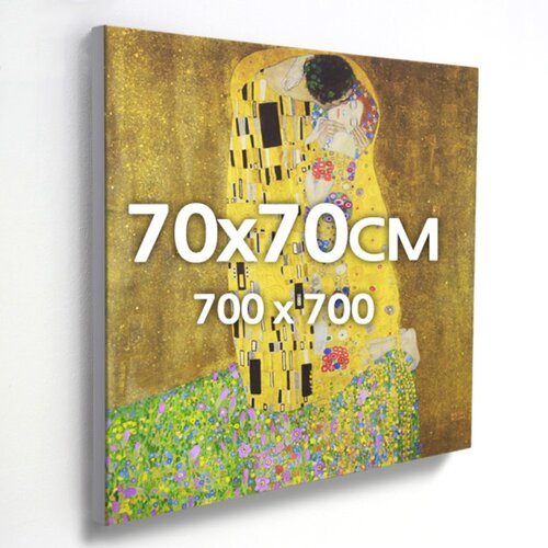 70x70 대형 정사각 캔버스 액자 우드 프레임
