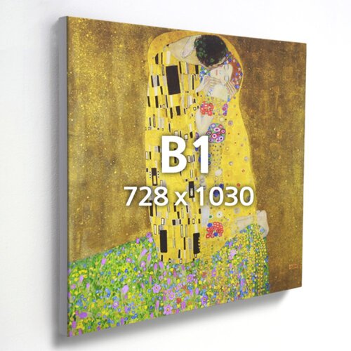B1 대형 캔버스 액자 우드 프레임