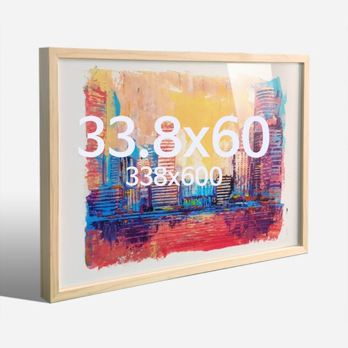 뉴송 33.8x60 우드 액자 나무 프레임